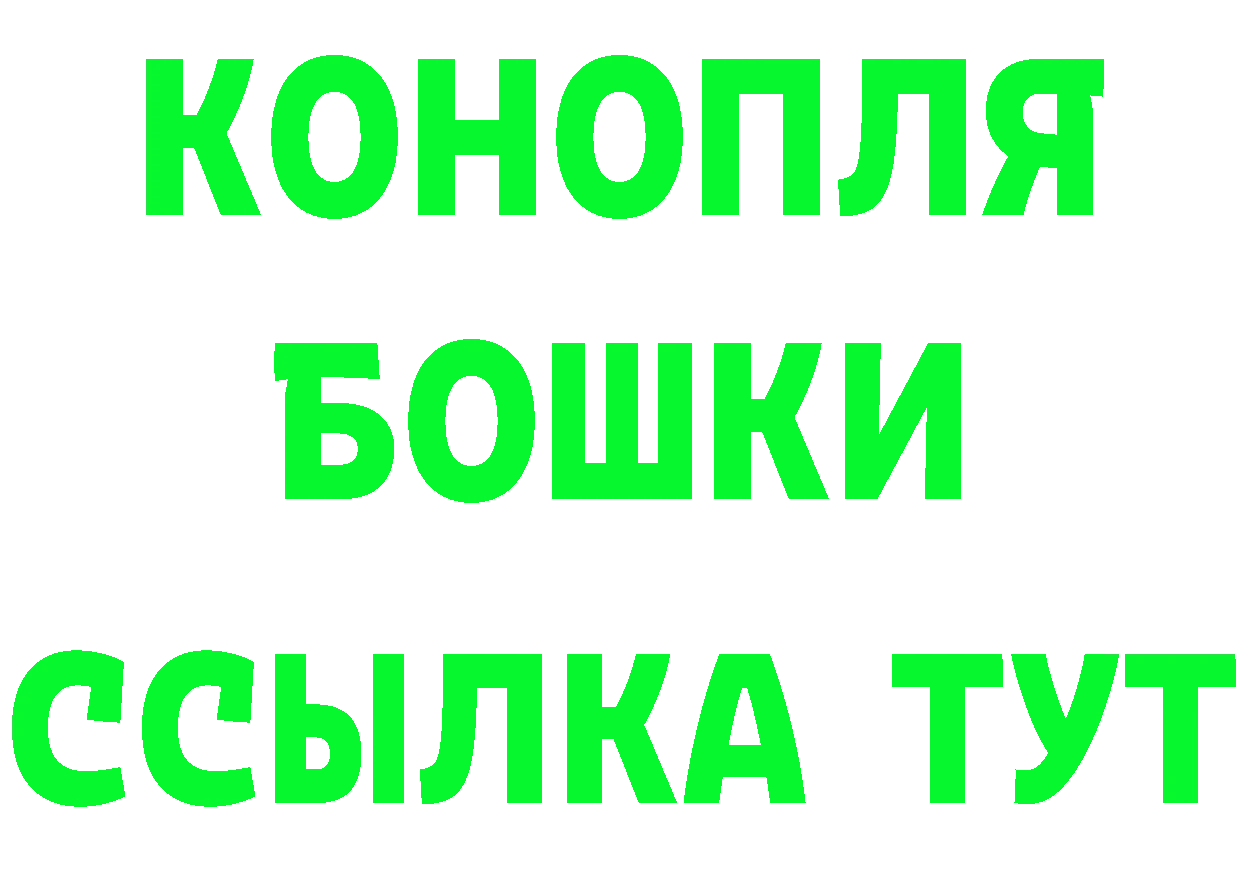 Где купить закладки?  формула Павловский Посад